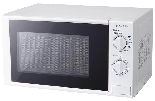 【新品家電セット】電子レンジ周波数