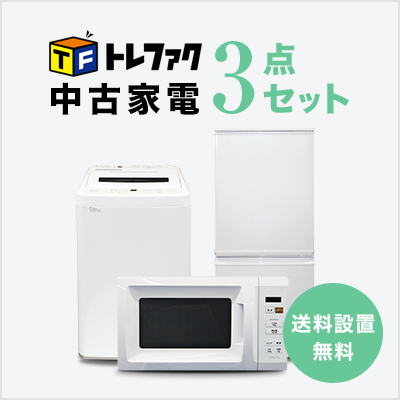 3set_b_13ca02b1-2242-4e30-948b 3set_b_13ca02b1-2242-4e30-948b