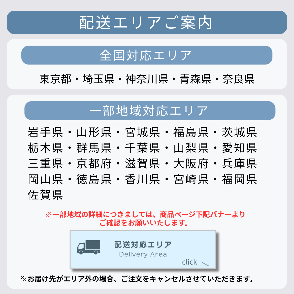 Used home appliance 6 piece set (refrigerator/washing machine/range/rice cooker/electric kettle/stand cleaner)