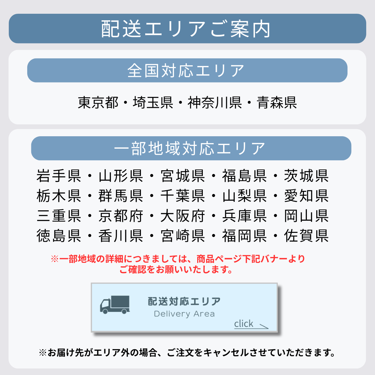 トレファク 中古家電セット販売 配送設置無料 最短4日後配送中古家電4 トレファク 中古家電セット販売 配送設置無料 最短4日後配送中古家電4