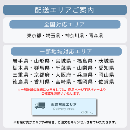 中古家電4点セット（冷蔵庫/洗濯機/レンジ/シングルベッド）