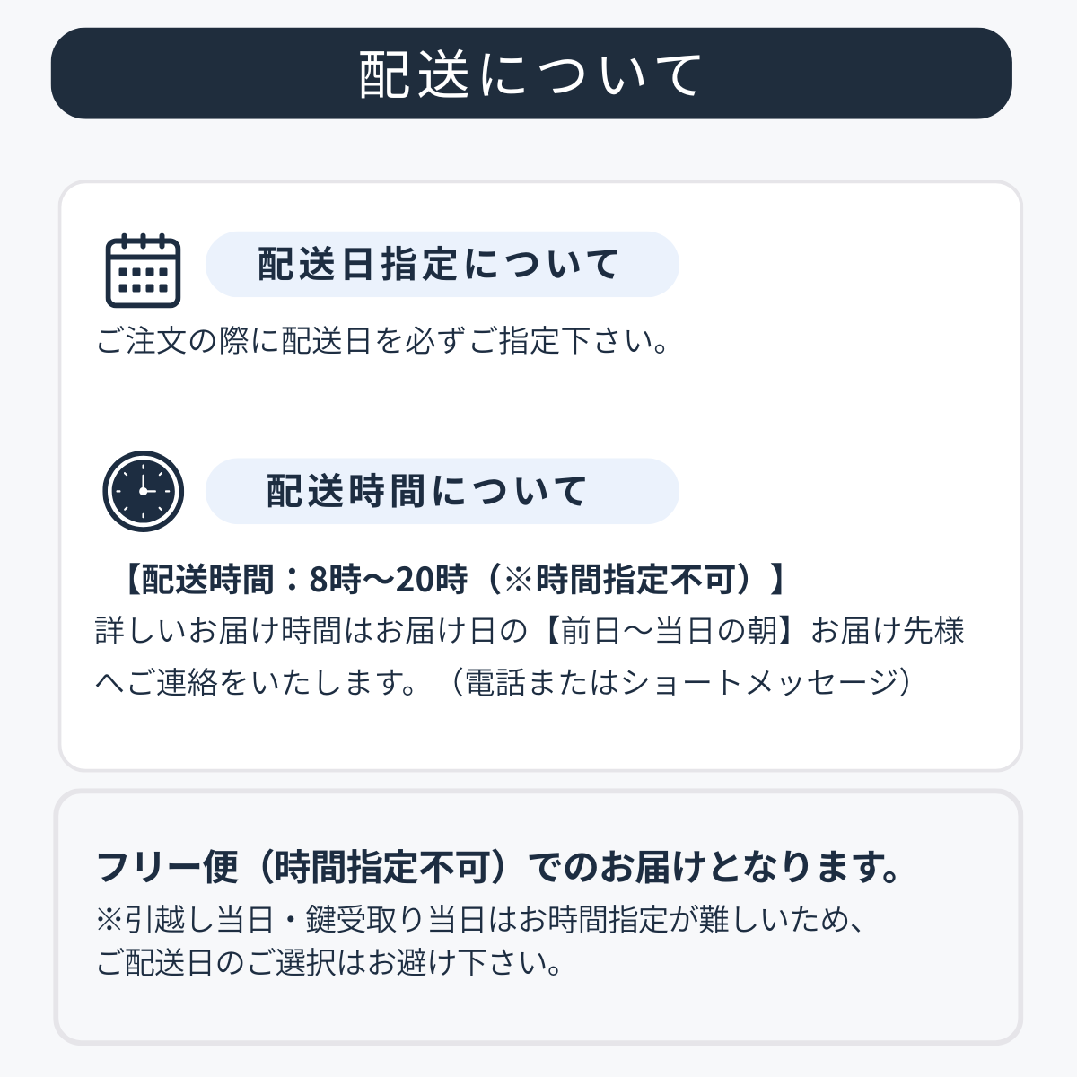 Used home appliance 6 piece set (refrigerator/washing machine/range/rice cooker/electric kettle/stand cleaner)