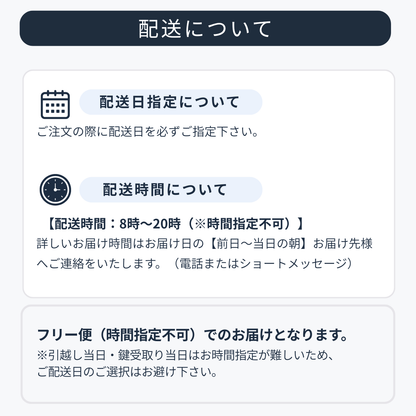 Used home appliance 6 piece set (refrigerator/washing machine/range/rice cooker/electric kettle/stand cleaner)