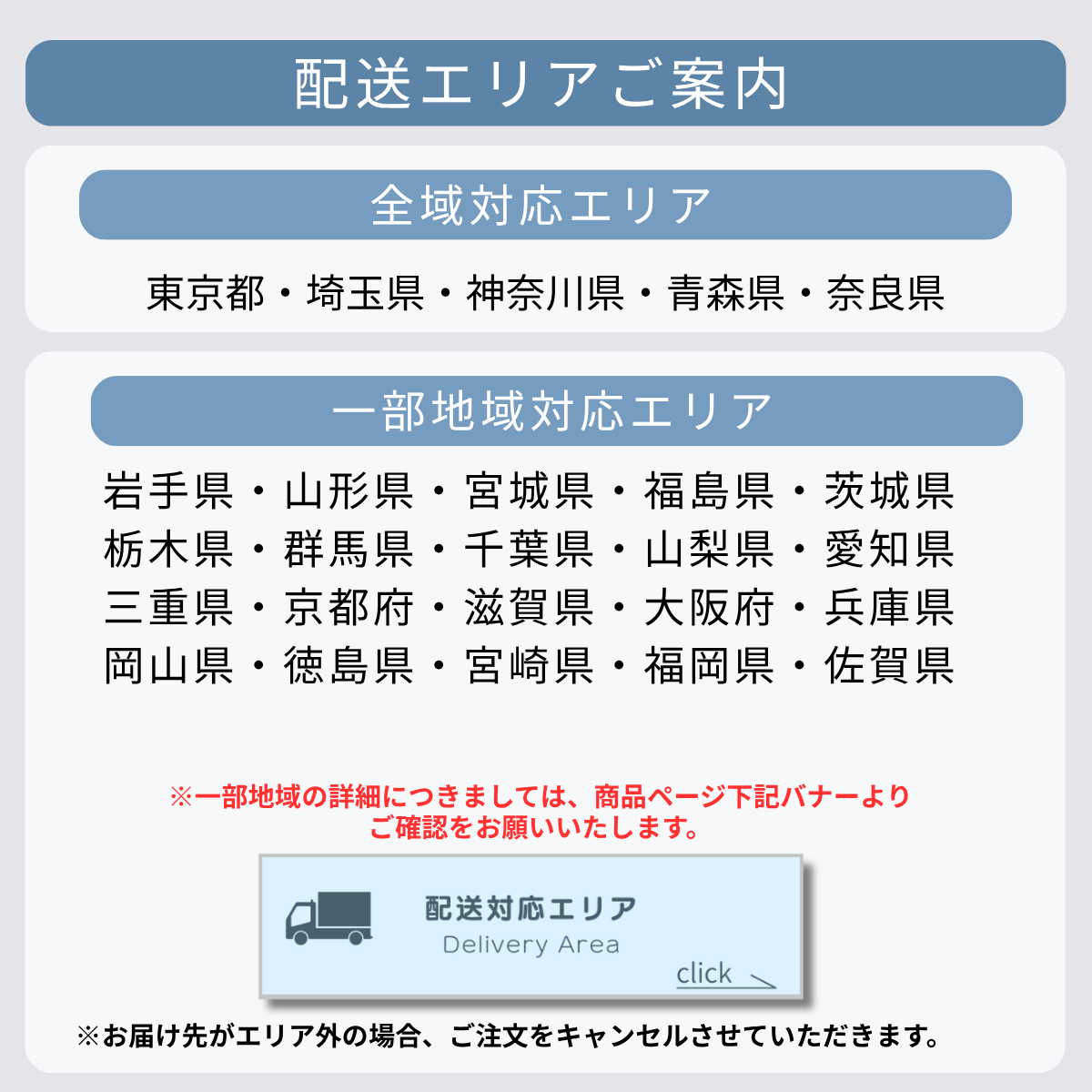 トレファク 中古家電セット販売 配送設置無料 最短4日後配送2021~2025 トレファク 中古家電セット販売 配送設置無料 最短4日後配送2021~2025